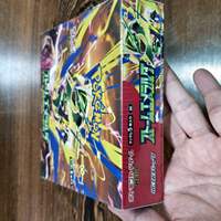 Set Hadiah Permainan Kartu Koleksi Pokemon Edisi Jepang Asli M6 Emerald Storm, Paket Booster Kartu Koleksi TCG, Kotak Segel