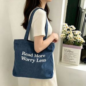 Sac fourre-tout en toile personnalisé avec logo imprimé, écologique, recyclé, réutilisable, motif dessin animé, tailles S/M/L, fermeture éclair, poignée longue - Product Image 2