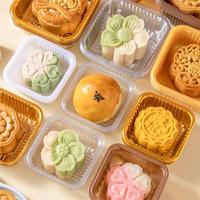 Boîte de présentation carrée personnalisée en PET/PP pour gâteaux de lune et gâteaux, certifiée UE, de qualité alimentaire, avec gaufrage