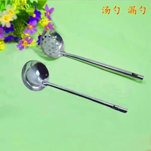 Louche à soupe en acier inoxydable, louche à fondue, passoire, plateau à soupe, vaisselle pour fondue, vente directe d'usine, vente en gros - Product Image 5