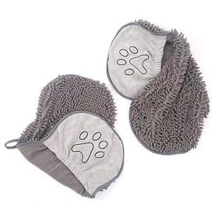 <span class=keywords><strong>Toalla</strong></span> de microfibra para <span class=keywords><strong>perros</strong></span> con logotipo personalizado de gran calidad, cómoda <span class=keywords><strong>toalla</strong></span> para mascotas, secado para <span class=keywords><strong>perros</strong></span> y gatos, Baño - Product Image 1