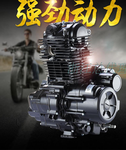 เครื่องยนต์มอเตอร์ไซค์ Loncin รุ่น LX166FMM-3 แบบ 4 จังหวะ CDI ระบายความร้อนด้วยอากาศ 6 เกียร์ 1-N-2-3-4-5-6 ชุดประกอบเครื่องยนต์ RE250 - Product Image 6