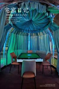 Nouvelle Serre Moderne en <span class=keywords><strong>D</strong></span>ôme pour PC, Tente Préfabriquée pour Villa, Glamping, Restaurant, Camping, <span class=keywords><strong>Chambre</strong></span> <span class=keywords><strong>Bulle</strong></span> - Product Image 4