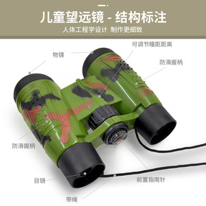 Binoculares para Niños 6X30 Estilo Militar Juguete Educativo para Jóvenes Hecho en China - Product Image 5