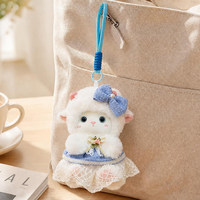 Pendentif en peluche agneau multicolore, poupée en peluche mouton avec robe en dentelle et nœud décoratif, porte-clés en peluche, vente directe d'usine, vente en gros