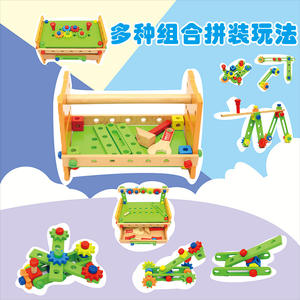 Caja de Herramientas de Madera para Niños, Mesa de Ensamblaje, Juguetes Montessori, Desmontaje de Tuercas para Bebés, Ensamblaje de Tornillos, Simulación de Reparación, Herramienta de Carpintero - Product Image 4