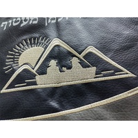 Sac à Tallit sur Mesure avec Broderie Magnifique – Sac Long en Similicuir Souple avec Sangle pour Cadeau Juif