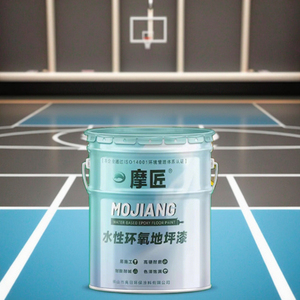 Revêtement coloré de <span class=keywords><strong>peinture</strong></span> de terrain de basket de sol époxy inodore imperméable pour le béton de <span class=keywords><strong>cuisine</strong></span> de parcs extérieurs-pour l'usage commercial - Product Image 3