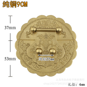 9CMDIY - Product Image 3