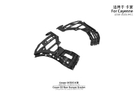 Soporte de Parachoques Trasero para Porsche Cayenne 9Y0.1 2018 2019 2020 2021 2022 2023 OE 9Y3807377 9Y3807378