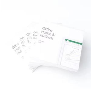 Office Home and Business 2019 Activación en línea 100% Activación garantizada - Product Image 5