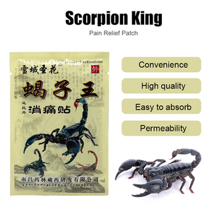 8pcs/bag Chinese Scorpion Venom <strong>Patch</strong> Knee Shoulder Joint Pain <strong>Relief</strong> Herbal <strong>Patch</strong> - Product Image 2