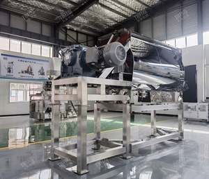 200公斤干茶色素波纹胶宠物食品粉速溶饮料机混合粉碎机双螺旋 - Product Image 3