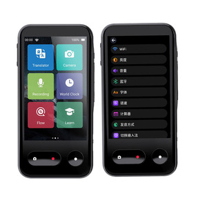 Ai อุ<span class=keywords><strong>ป</strong></span>กรณ์แปลเสียงอัจฉริยะหน้าจอสัมผัส4G การ์ด WiFi ออฟไลน์ไทย<span class=keywords><strong>ภาษา</strong></span>ฮินดีอินเดียแปลภาษาเวียดนามสำหรับการเดินทาง - Product Image 1