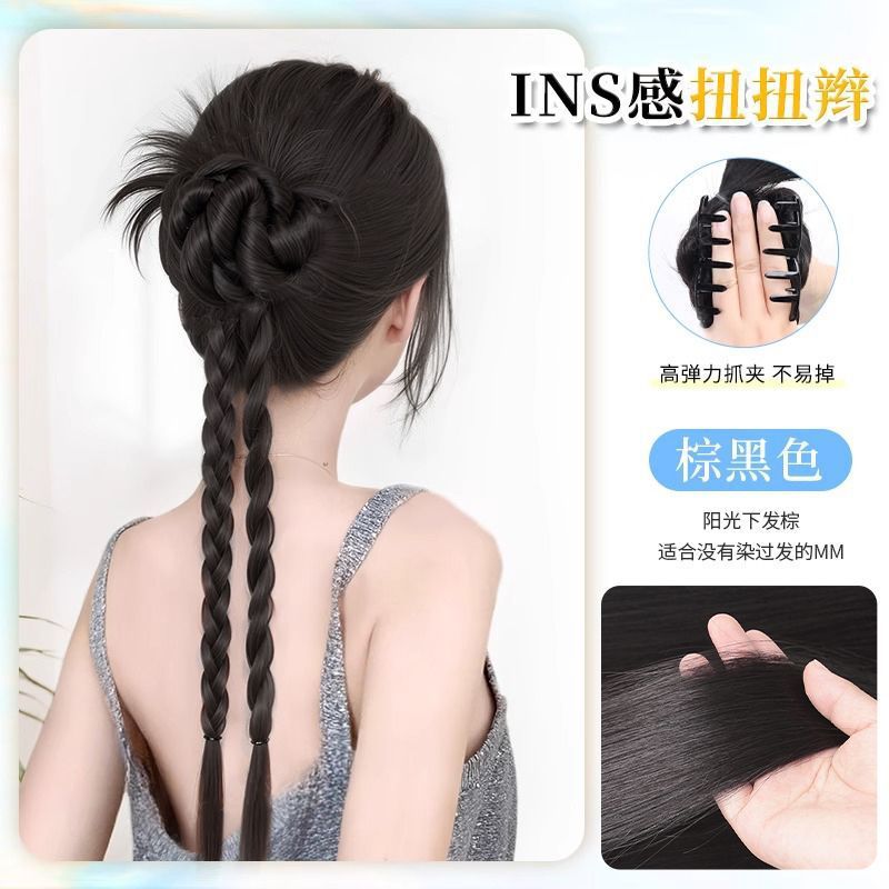 Coiffure à double pince à cheveux tressée digne d'Instagram [marron/noir]