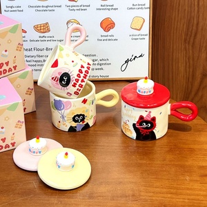 顽皮猫生日陶瓷咖啡杯，带蛋糕盖和蜡烛装饰，适合情侣礼物和商业促销 - Product Image 2