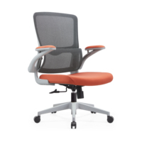 Chaise de bureau ergonomique en maille avec cadre métallique, livrée directement d'usine, chaise administrative pivotante en tissu éponge et maille
