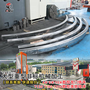 Módulo de producción de horno rotatorio de correa de cremallera y piñón grande y de alta resistencia, no estándar, con piezas de maquinaria metalúrgica y de metal. - Product Image 1