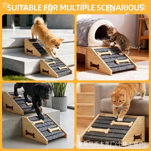 Wooden Dog Stair Treads Non Slip Mat Pet Steps Small Dog Climbing Aid Step Stool For Pet Dog Rectangle Solid Design - Product Image 5