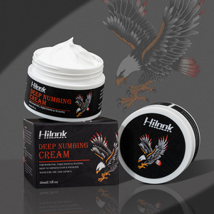 Crème de pommade de tatouage avancée guérison complexe conservation des couleurs fournitures de tatouage crème - Product Image 1