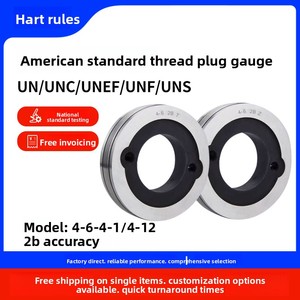 Калибры для резьбы американского стандарта высокой точности 2-1/4-4.5, 2-1/4-12, 2-5/16-14, 2-3/8-20, 2-1/2-20 - Product Image 5