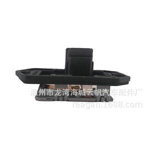 Resistencia del ventilador Yf Yf-5111 para motor de ventilador de coche Suzuki, pieza de repuesto - Product Image 5