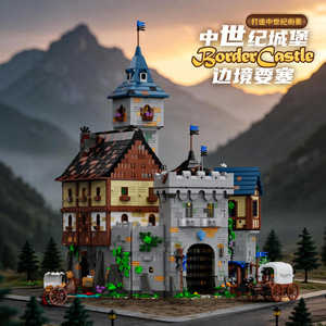 Xbert 66180 6609PCS, Set de Bloques de Construcción del Castillo del Águila Negra, Modelo MOC, Juguete Técnico de Plástico, Regalo Moderno para Festividades - Product Image 2