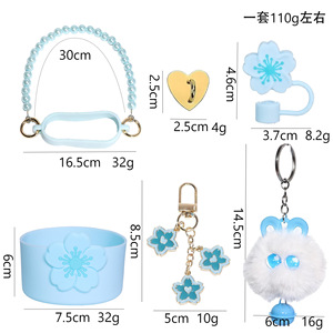 Kit d'accessoires pour gobelets <span class=keywords><strong>Stan</strong></span>, 7 pièces, comprenant : Kit combiné, Pompon à gros yeux, Couvercle de paille fleur 10mm, Base de gobelet en silicone, Porte-clés - Product Image 2