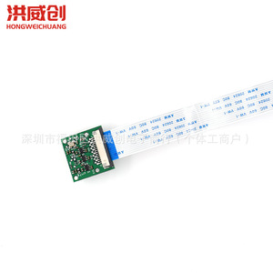Cámara con interfaz Raspberry Pi CSI, módulo de 5 megapíxeles para Raspberry Pi 3 2b - Product Image 1