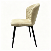 Fauteuil d'appoint scandinave de style nordique du milieu du siècle, fauteuil lounge rembourré en velours nordique pour chambre à coucher, fauteuil de lecture