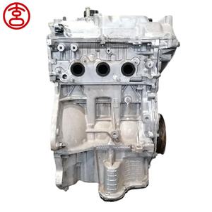 <span class=keywords><strong>Motor</strong></span> de Gasolina XC Nuevo de 1198 CC L3 12V HR12 HR12DE para <span class=keywords><strong>Nissan</strong></span> Micra K14 March Note <span class=keywords><strong>E</strong></span>-<span class=keywords><strong>POWER</strong></span> 1.2L - Product Image 2
