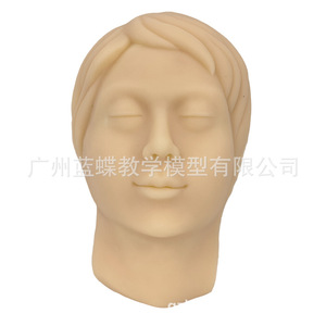 Micro-plastic surgery silicone <b>head</b> mimics real female facial skin thread lifting beauty practice injection suture model - Product Image 1