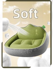 Großhandel: Europäische Designer-Haustierbetten für Katzen und Hunde – Wintergeeignet, bequem, aus Lammfell, modisches Blumendesign für große Tiere - Product Image 6