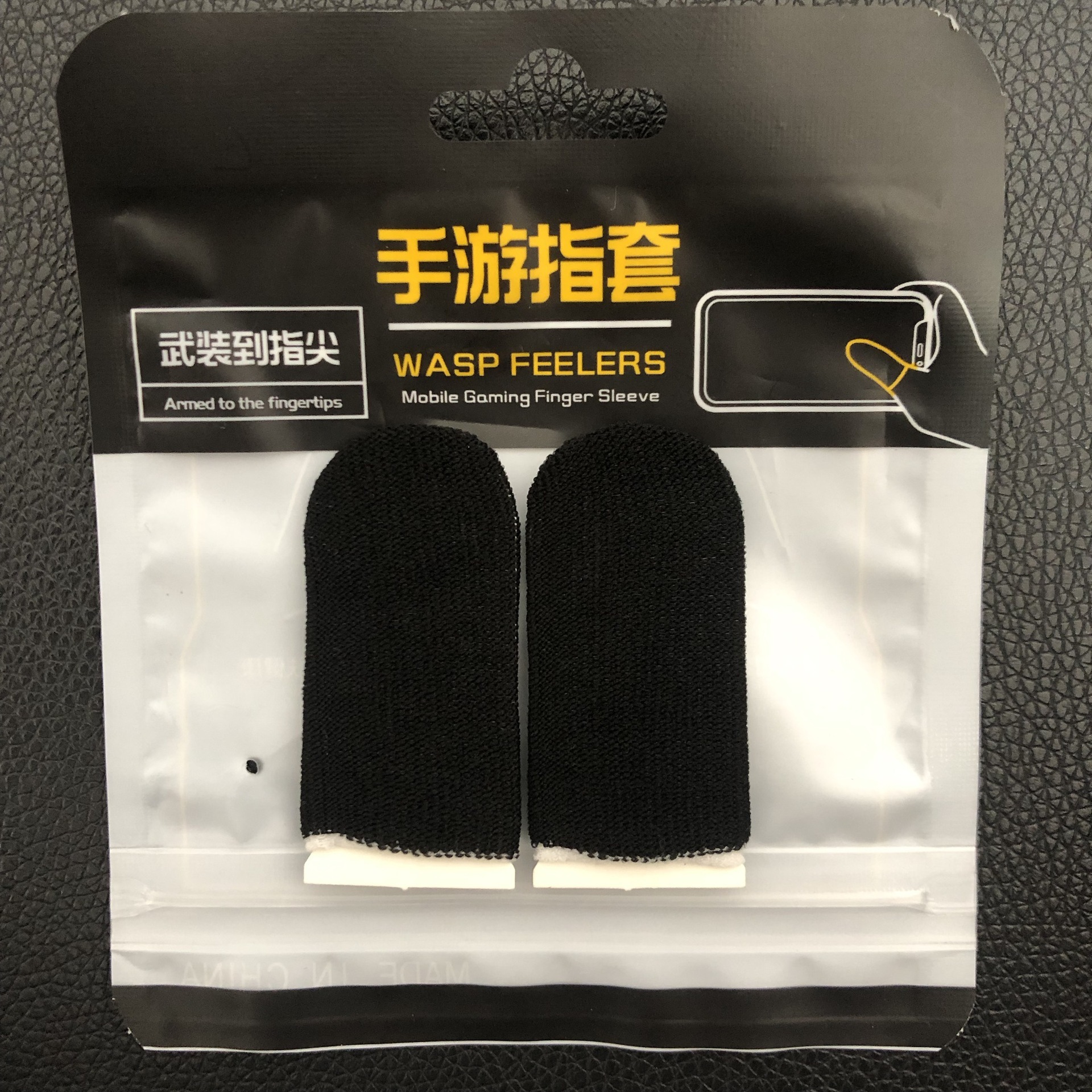 2pcs-Carbon Fiber-Black+White Edge