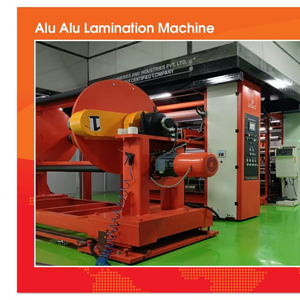 Équipement de laminage du papier pour l'industrie pharmaceutique et alimentaire, machine de laminage ALU, laminateur haute vitesse, film d'emballage en rouleau - Product Image 2