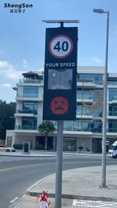 Sensor de Velocidad Doppler Solar Inteligente SHENGHAO para Seguridad Vial, Señalización de Velocidad con 18 LED, Película Reflectante de Cuarto Grado, PVC - Product Image 3