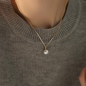 Collar con Colgante de Perlas de Agua Dulce Naturales 2025 para Mujer, Cadena para Clavícula con Caja, Accesorio de Cuentas Mantou - Product Image 2