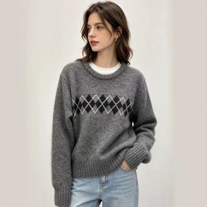Cream <b>Argyle</b> Knit <b>Sweater</b> Women Crew Neck Pullover Long Sleeve Crocheted Knitwear Casual Daily Wear - Product Image 5