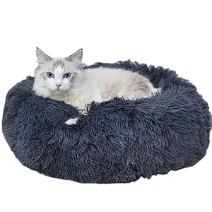 Cama redonda para perro y gato, cómoda, Donut, Ultra suave, lavable, cojín