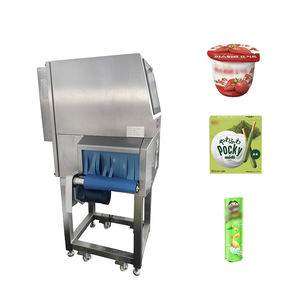 جهاز أشعة سينية رقمي بقوة 150 واط وسمك 0.4 مم متوفر في المخزون بسعر منخفض للأغذية مع ضمان لمدة سنة وحماية IP66 - Product Image 2