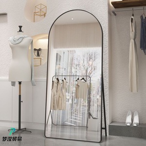Floor Mirror Arched Full Length Frameless Glass Nordic Minimalist Style Home Use - Product Image 4