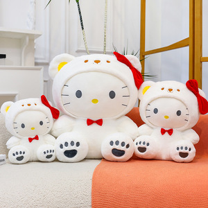 Peluche Personalizzato a Forma di Orsetto Bianco Cartone Animato, Morbidissimo, in Cotone PP, per Bambine e Bambini, Ideale come Cuscino o Regalo per Macchine Artiglio - Product Image 3