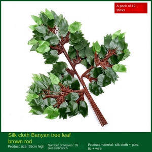 Simulación de seda Banyan Maple Ginkgo hojas ramas falsas otoño ingeniería decoración plantas verdes paisajismo de larga duración - Product Image 6