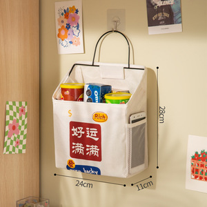 Dormitory <b>Bed</b> Storage Hanging <b>Bag</b> With Hooks For Bedroom Organizing Snacks And Daily Essentials - Product Image 6