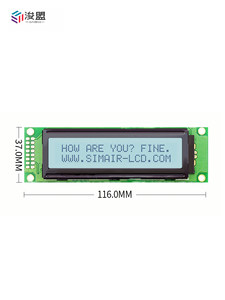 Módulo de Pantalla LCD2002A de 20x2 Caracteres, Fondo Amarillo, Texto Negro, Puerto Paralelo, Pantalla LCD con Retroiluminación - Product Image 2