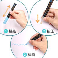 Stylos marqueurs à peinture acrylique personnalisés, encre à base d'eau, ensemble de 12/24/36 couleurs, marqueur artistique double face