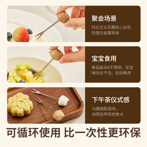 Home Fruit Plate Dessert Fork Cartoon Style 304 Stainless Steel Ebony Wood Base For Kitchen Use - Product Image 4