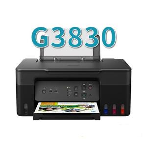 Nouvelle imprimante jet d'encre d'occasion reconditionnée 3-en-1 Copie/Impression/Numérisation <span class=keywords><strong>PIXMA</strong></span> G2810 G2813 G3810 G3811 G3730 G3890 G4870 pour la maison - Product Image 6