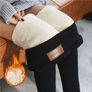 Mallas cálidas gruesas sólidas para mujer de 320G, mallas térmicas de lana de cordero, mallas para otoño e invierno, pantalones elásticos altos para caminar - Product Image 1
