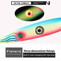 Leurre de pêche en métal Super Lumineux 150-200g, type Dragon Bone, avec lumière et hameçon quadruple, pour la pêche au calamar en eau salée